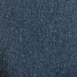 موكيت مكاتب كوزمك 655